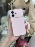岡科新款帶掛繩適用iPhone17手機殼液態(tài)硅膠相機按鍵全包蘋(píng)果17防摔保護套軟外殼情侶男女高級超薄散熱 【粉白色】 iPhone17 曬單實(shí)拍圖