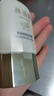 林清軒高倍隔離防曬霜50ml SPF50PA++++ 400小金傘 生日禮物 曬單實(shí)拍圖