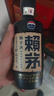 賴(lài)茅 傳承藍(lán) 醬香型白酒 53度 500ml 單瓶裝（新老包裝隨機(jī)發(fā)貨） 曬單實(shí)拍圖