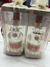 五糧液 普五八代 濃香型白酒 52度 500ml*2 雙瓶 年份隨機發(fā)貨 曬單實(shí)拍圖