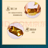 祭祀套裝金元寶銀元寶金條紙錢黃紙祭祀用品車花寒衣清明中元周年頭七三七五七 金元寶10*13半成品1000個 曬單實(shí)拍圖