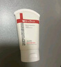 薇諾娜極潤保濕潔面乳80g補水保濕洗面奶護膚品七夕情人節(jié)禮物 曬單實拍圖