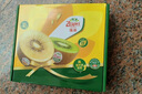 佳沛（zespri）綠奇異果 優(yōu)選大果12粒單果約113-135g  水果禮盒 獼猴桃 曬單實拍圖