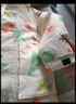 巴拉巴拉童裝兒童棉服套裝男童連帽外套2024秋冬裝兩件套208424106104 曬單實(shí)拍圖
