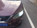 路泊斯特（ROBUST）適用日產(chǎn)軒逸汽車(chē)led大燈改裝遠近一體近光燈遠光燈led車(chē)燈泡 曬單實(shí)拍圖