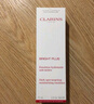 嬌韻詩(shī)（CLARINS）透亮煥白牛奶乳液保濕提亮膚色 原裝進(jìn)口 牛奶乳液 75ml 曬單實(shí)拍圖