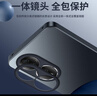 夢想可嘉 【AG磨砂】適用榮耀80手機(jī)殼 榮耀80保護(hù)套鏡頭全包超薄輕奢磨砂硅膠防摔簡約男女款 暗夜綠 曬單實(shí)拍圖