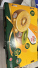 佳沛（zespri）新西蘭陽光金奇異果原箱 16粒巨無霸 單果重約202-230g   獼猴桃 曬單實拍圖