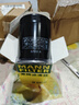 殼牌（Shell）機油全合成0W-20 API SP級 ACEA C5 4L 橙色光影版 京東養車(chē) 曬單實(shí)拍圖