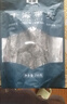 金唐 霞浦海帶頭250g/袋裝 特厚葉片昆布根梗煲湯火鍋 海產(chǎn)干貨 曬單實拍圖