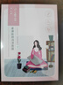 百雀羚（PECHOIN）小雀幸緊彈新顏潤澤面膜10片品質(zhì)國貨 曬單實拍圖