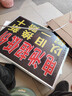 畢柯舒 燈箱廣告牌展示牌led電子防水定做戶(hù)外門(mén)頭掛墻式落地雙面發(fā)光招 雙面發(fā)光 30*30cm 曬單實(shí)拍圖