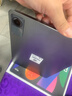 小米平板7 Pro 驍龍 16G+512G平板電腦 學(xué)習網(wǎng)課辦公商務(wù)選8000mah 深灰色 8GB+128GB 曬單實(shí)拍圖