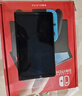 綠聯(lián) 適用Switch OLED鋼化膜2021任天堂Nintendo游戲機(jī)AR增透高清全屏保護(hù)抗指紋防刮防摔ns配件主機(jī)膜 曬單實(shí)拍圖