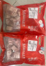 金鑼豬帶皮五花肉塊2斤國產(chǎn)冷凍帶皮五花肉豬肉生鮮燒烤食材 曬單實(shí)拍圖