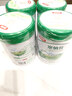 伊利金領(lǐng)冠塞納牧4段800g3-6歲新國標奶粉兒童成長(cháng)有機奶源牛奶粉試喝 塞納牧4段*1罐 曬單實(shí)拍圖