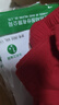 AB4條商場(chǎng)同款女抗菌短褲棉質(zhì)中老年夏薄寬松大碼高腰奶奶三角內褲 大紅色 4條 2XL 曬單實(shí)拍圖