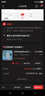 羽浪真5g隨身wifi6千兆雙頻移動(dòng)隨身wifi2025款cpe路由器流量免插卡車(chē)載便捷式無(wú)線(xiàn)上網(wǎng)卡直播辦公通用 【真5G升級(jí)頂配版】1萬(wàn)毫安長(zhǎng)續(xù)航+5G高速上網(wǎng) 曬單實(shí)拍圖
