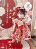 WVD國際品牌一周歲女寶寶禮服2025新款紅色喜慶生日抓周宴公主 公主裙 公主裙 均碼 定制聯(lián)系客服補差價(jià)不 曬單實(shí)拍圖