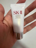 SK-II神仙水75ml精華液sk2水乳化妝品全套護膚品套裝禮盒教師節禮物 曬單實(shí)拍圖