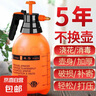 【全網(wǎng)爆款】噴壺家用水壺園藝澆水壺氣壓式噴霧器消毒噴水壺 氣壓噴壺2L裝（1個(gè)） 曬單實(shí)拍圖