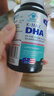 康麥斯（K-Max）dha學生補腦青少年增加記憶力增強提神高中生兒童專注魚油魚肝油 3瓶裝【高強度用腦/考前沖刺】成年人可用送神經(jīng)酸 曬單實拍圖