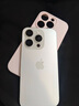 Apple iPhone 15 Pro 蘋果15pro二手 國行5G 雙卡雙待手機全網(wǎng)通 白色鈦金屬【評價有禮】 【99新】256G【性能/性價比推薦】3期免息 五星店鋪+購物無憂+一年質(zhì)保 曬單實拍圖