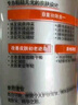 歐萊雅（LOREAL）男士8重功效勁能醒膚露 50g 八重功效一次完全保濕平滑 曬單實(shí)拍圖