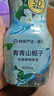 網(wǎng)易嚴選浴室除味香氛爆香瓶 空氣清新劑衛(wèi)生間廁所室內(nèi)除臭 青青山梔子 曬單實拍圖