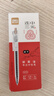 得力（deli）速干按動(dòng)考試中性筆 0.5mmST筆頭學(xué)生刷題筆考試筆 備考考試專(zhuān)用 黑色5支/盒SA510 曬單實(shí)拍圖