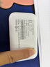 TCL隨身wifi三網(wǎng)通用免插卡無線wifi6車載4G路由器隨身便攜無限制移動聯(lián)通電信全國通用2025款5GXY15B 【升級充電款】3000毫安大電池超長續(xù)航24小時 不限速不虛標月享1500G流量 曬單實拍圖