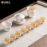 金鑲玉功夫茶具套裝 整套家用羊脂玉瓷喝茶泡茶送禮盒高檔 水墨山海 曬單實(shí)拍圖