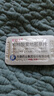 【原研藥】愛(ài)力士 枸櫞酸愛(ài)地那非片 30mg*2片/盒 男科用藥京東自營(yíng)旗艦店 曬單實(shí)拍圖