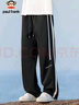 大嘴猴（paul frank）褲子男士秋季韓版直筒衛褲男運動(dòng)休閑褲男垂感男褲子 黑色 3XL 曬單實(shí)拍圖