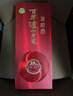 瀘州老窖 窖齡30年 濃香型白酒 38度500ml*6瓶 整箱裝(內含禮品袋) 曬單實(shí)拍圖