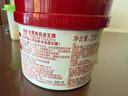 FINO芬濃發(fā)膜護發(fā)素新一代濃厚紅罐發(fā)膜230g受損修護丁禹兮同款 曬單實(shí)拍圖