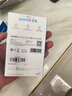 ANKER安克蘋(píng)果充電線(xiàn)雙頭type-c適用iPhone17ProMax/16/15手機iPad筆記本電腦小米100W快充數據線(xiàn)1.8m黑 曬單實(shí)拍圖