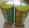 藝福堂四大綠茶 碧螺春龍井毛尖高山綠茶400g 2025年新茶春茶葉源頭直發(fā) 曬單實拍圖