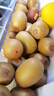 佳沛（zespri）新西蘭 新果季 陽(yáng)光金奇異果33粒原箱單果重約101-114g 獼猴桃 曬單實(shí)拍圖