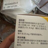 [韋立得]富馬酸丙酚替諾福韋片 25mg*30片 1盒裝 曬單實拍圖