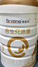 合生元（BIOSTIME）派星 學(xué)齡前兒童奶粉 自護(hù)力4段(3歲或以上)DHA 700g*2罐乳橋蛋白 曬單實(shí)拍圖
