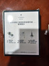 馥綠德雅（RENE FURTERER）固發(fā)育發(fā)洗發(fā)露50ml+三相精華液5.5ml(防脫 頭皮護理精華旅行裝) 曬單實(shí)拍圖
