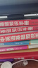 高中數學(xué)核心解題技巧120講（第二版） 曬單實(shí)拍圖