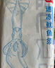 蓋世 冷凍魷魚(yú)須450g 燒烤火鍋食材 海鮮水產(chǎn) 二本足魷魚(yú)須 曬單實(shí)拍圖