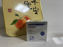 韓方五谷377面霜美白補水保濕祛斑霜提亮去黃暗沉乳液護膚品擦臉男士女士 曬單實(shí)拍圖
