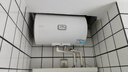 海爾（Haier）智家出品Leader 熱水器 電熱水器40升 家用儲(chǔ)水式衛(wèi)生間洗澡小戶(hù)型租房?jī)?yōu)選上門(mén)安裝防電墻專(zhuān)利LC 50L 2200W 安全速熱X1 曬單實(shí)拍圖