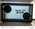 MORRORART 懸浮歌詞字幕音響無線藍(lán)牙音響桌面透明可視化音箱家用客廳音箱智能家居生日禮物 曬單實拍圖