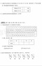 巨奇小白鞋洗鞋清潔劑360ml去污去黃擦鞋神器免水洗清洗劑球鞋運(yùn)動(dòng)鞋 曬單實(shí)拍圖