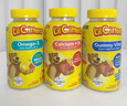 小熊糖（L'ilCritters）麗貴兒童維生素D3+鈣軟糖150粒 vd兒童鈣液體鈣0防腐營(yíng)養包 3-6歲 曬單實(shí)拍圖