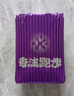 必邁（bmai）必邁遠征者5.0跑步鞋運動(dòng)男鞋輕彈緩震耐磨透氣通勤慢跑鞋子男 曬單實(shí)拍圖